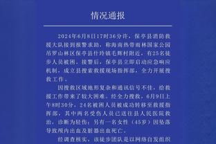 斯基拉：国米接近谈妥今夏免签泽林斯基，双方将签约至2027年